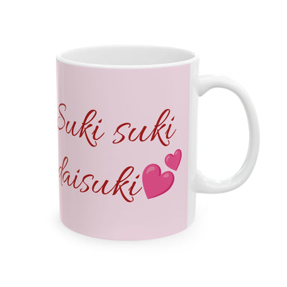 🇩🇪German | Guten-Morgen-Tasse im Anime-Stil - Dein Sonnenschein für jeden Tag