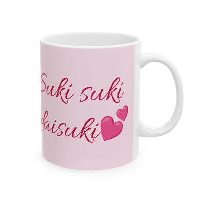 🇺🇸English | Good Morning Anime Mug – Your Sunshine for Every Day